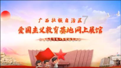 救援年轻女歌手
